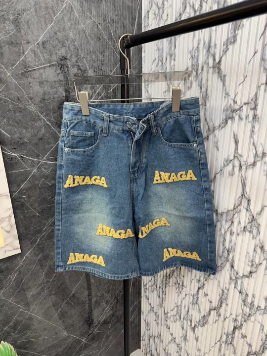 Anaga Imported Denim Shorts