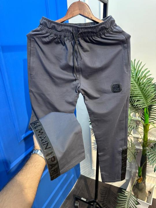 Balmain Premium Track pants