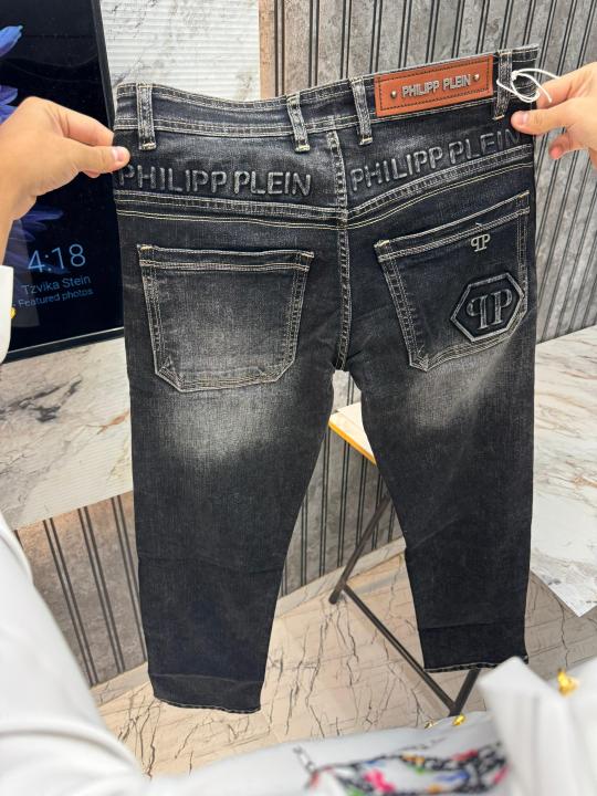 Philipp Plein Imported Dark Grey Shade Straight Fit Jeans