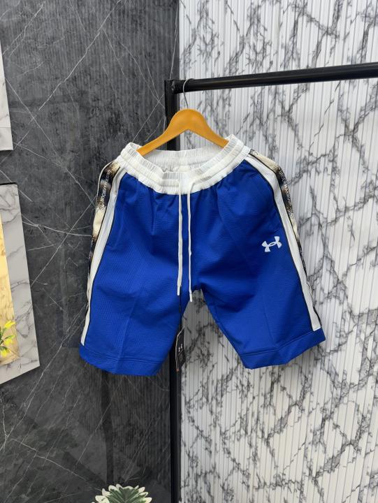 Under Armour Imported Fabric
