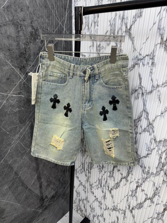 Chrome Heart Imported Denim Shorts